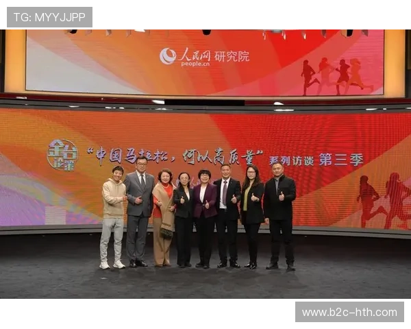 马拉松赞助商投入增加，大满贯赛事品牌合作金额创新高