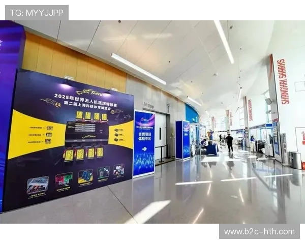 无人机足球赛事联动科技博览会,促产业生态闭环形成 无人机足球赛事联动科技博览会,促产业生态闭环形成