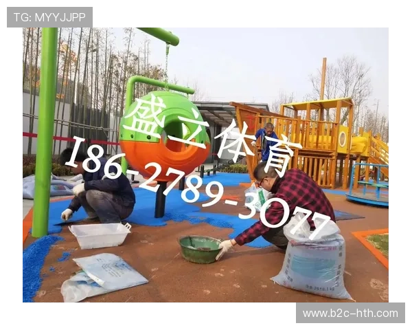 社区体育服务内容从标准化向个性化定制发展